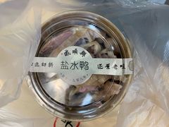 盐水鸭-戚顺兴盐水鸭(新街口明瓦廊店)
