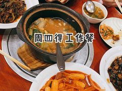 -老朴朝鲜风味(顾乡店)