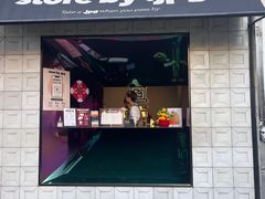 -JPG coffee(广州体育西店)