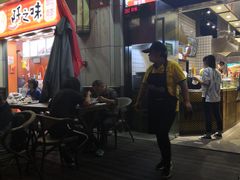 -花甲大咖(曼哈顿店)