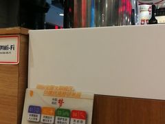 -拿渡麻辣香锅(百联滨江店)