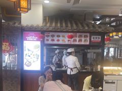 -桥香园云南过桥米线(金马碧鸡店)