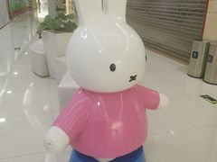 -方恒购物中心(望京小街店)