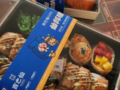-吉之仙•中国制造•出口级食材日料店(领事馆总店)