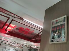 -弓家大队老碗面(高新咖啡街区店)