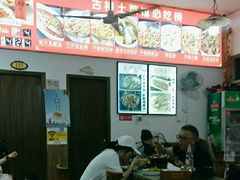-涵家味土菜馆·徽州一绝臭鳜鱼(三河古镇店)