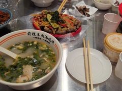 -河南前程·羊肉汤·烧烤(总店)
