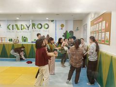 -亲亲袋鼠托育早教·思维专注力·棕熊英语(鼓楼恒力城店)