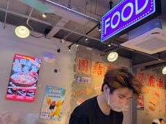 -川正旺江湖菜(三元桥店)