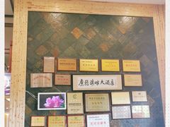 -鹰龙海畔度假酒店(咸祥店)