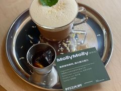 Molly&nbsp;Molly茉莉花-村口大树(长乐路店)