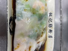 -银记肠粉店(北京路店)