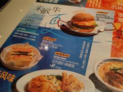 -敏华冰厅(天河城店)