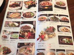 菜单-望湘园·洞庭渔宴(浦江欢乐颂店)