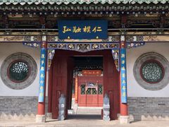 -迎泽公园