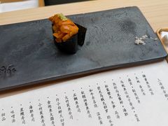 -橼舍鮨青木