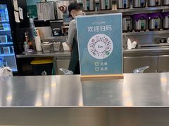 -1点点(铁西万达店)