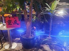 -城墙拐拐火锅(三峡广场黑金冠店)
