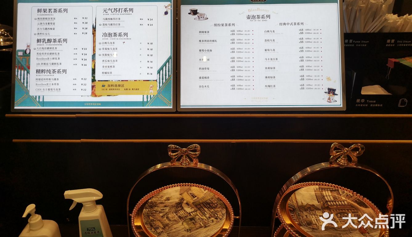 很奇幻的一家小店[加油][加油][加油]