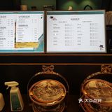 很奇幻的一家小店[加油][加油][加油]