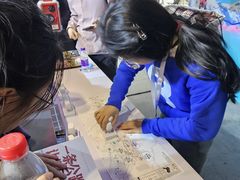 -东浩兰生上海世博展览馆