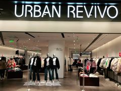-URBAN REVIVO(高德置地广场·春广场店)