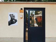 -衡山路(地铁站)