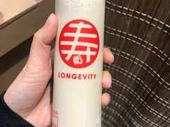黑金-寿奶茶·鲜奶与茶(合生汇购物中心店)