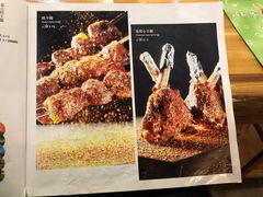 -老阿妈蒙古村·蒙古包·草原文化·歌舞表演(老君堂店)