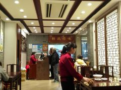 大堂-老半斋(福州路店)