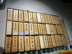 -卤儿道道(龙游路店)