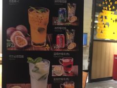 -乐凯撒披萨(东方新世界店)