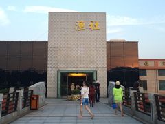 -海中洲渔社