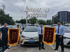 -广汽丰田上海兴伟萌诸光路店