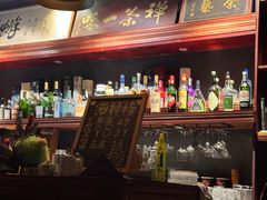 -蜉蝣酒吧(仓山万达店)