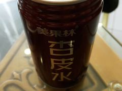 -吾穆勒蓬灰牛肉面·清真(北滨河中路店)