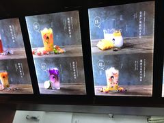 -丸茶一派(创意68店)