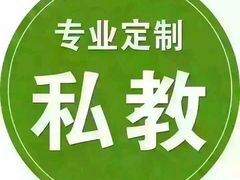 -观澜湖高尔夫球会