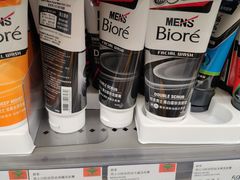 -新苗超市(花城店)