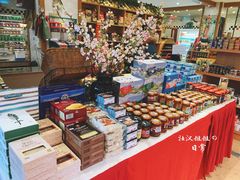 零售区-申德勒食品(宾都苑店)
