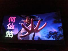 -大光明电影院(南京西路店)
