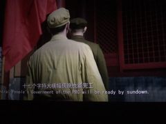 -万达影城IMAX(海口日月广场店)