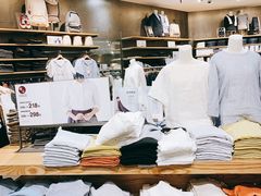 -MUJI无印良品(万象城店)