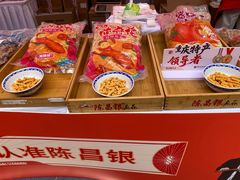 -观音桥步行街