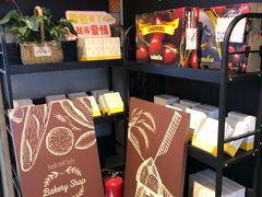 -野上麦田(中贸广场店)