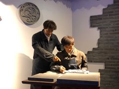 -溱湖国家湿地公园