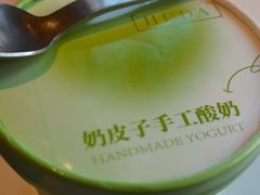 -胡大饭馆 24h(簋街总店)