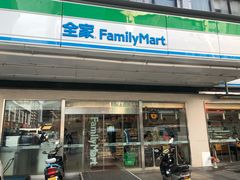 -全家便利店(星湖街店)