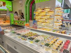 -Caten佳田(港惠店)