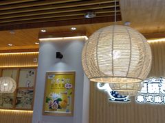大堂-超级泰·泰式麻辣烫(南京商厦店)